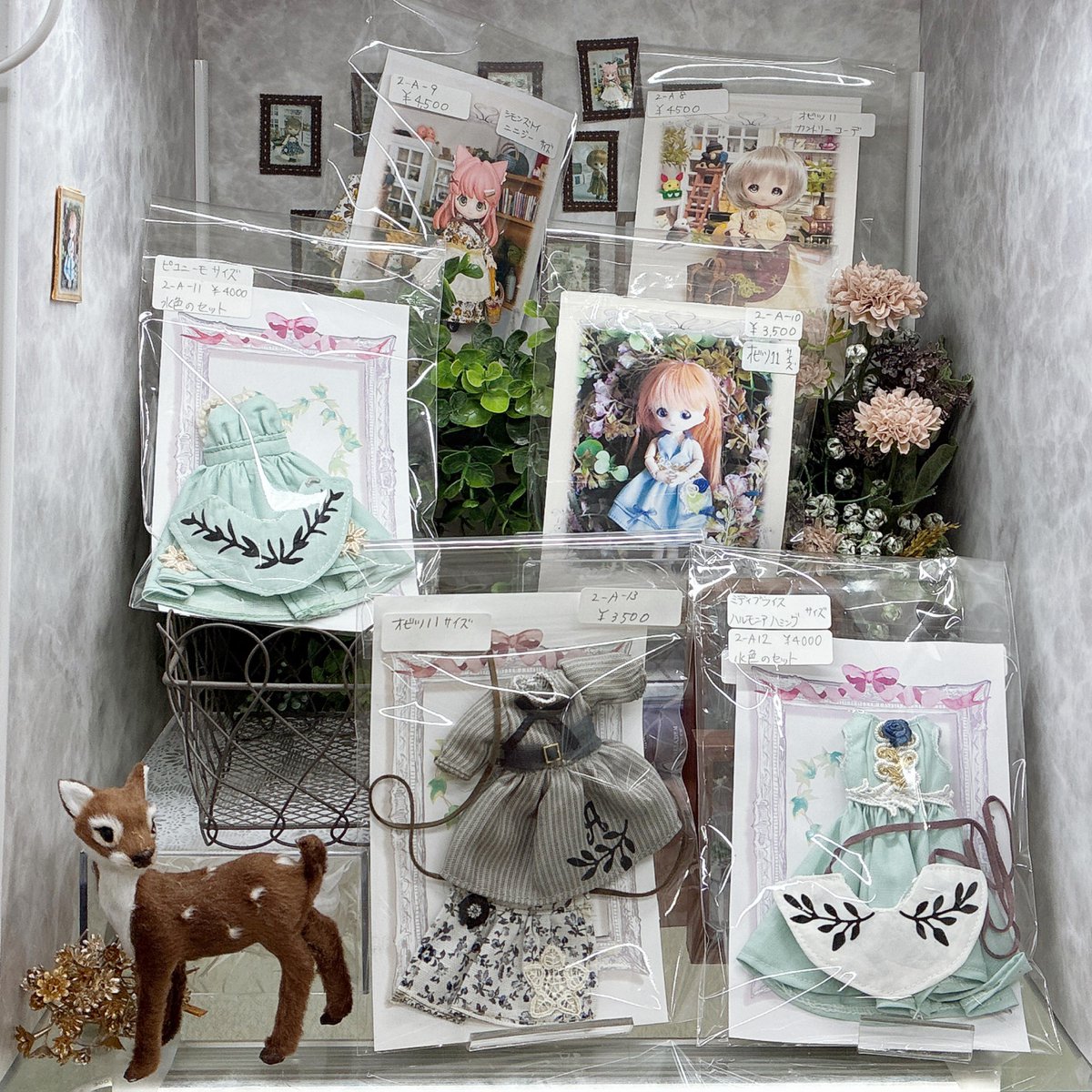 タラチオ グッズ類 まとめ売り タラチオ グッズまとめ売り タラチオ