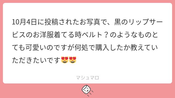 かり tweet media