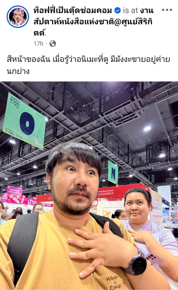Tweet media one
