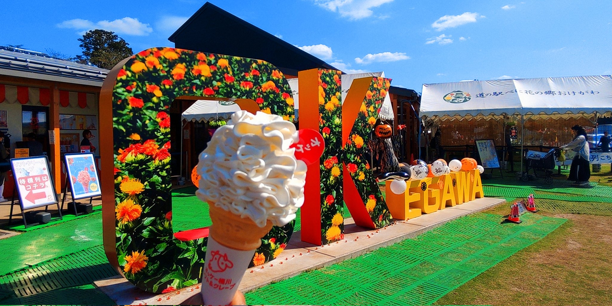 ちぃたん様の専用ページ 公式：ちぃたん☆大阪 (@Chiitan_Osaka) / X