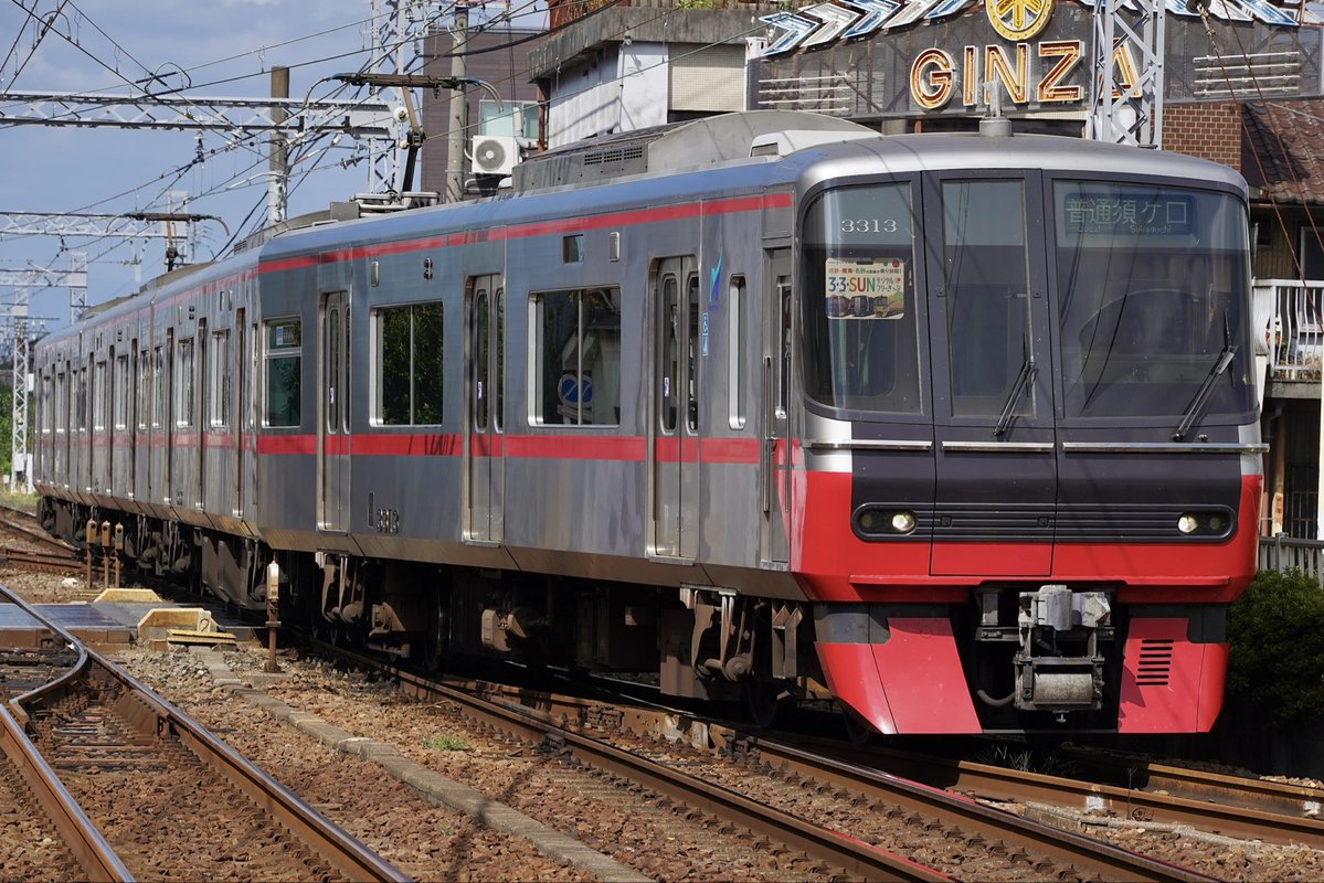 題名『ゆとり』 Nobuteru Taniguchi's Ikaten Machine Test Drive Doriten Vol