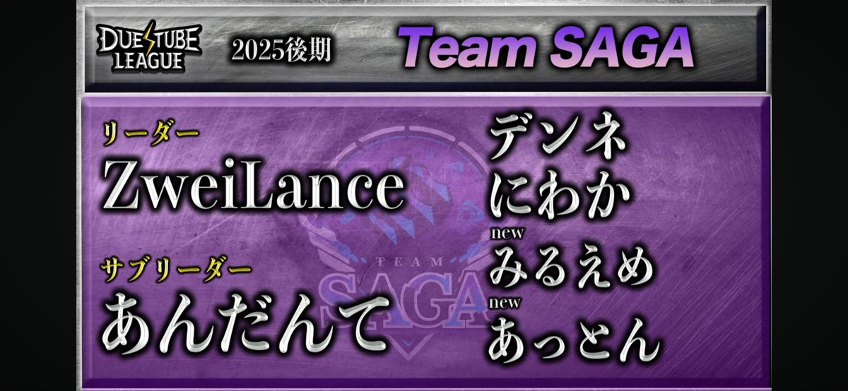 MilEme_DM's tweet image. よろしくね！