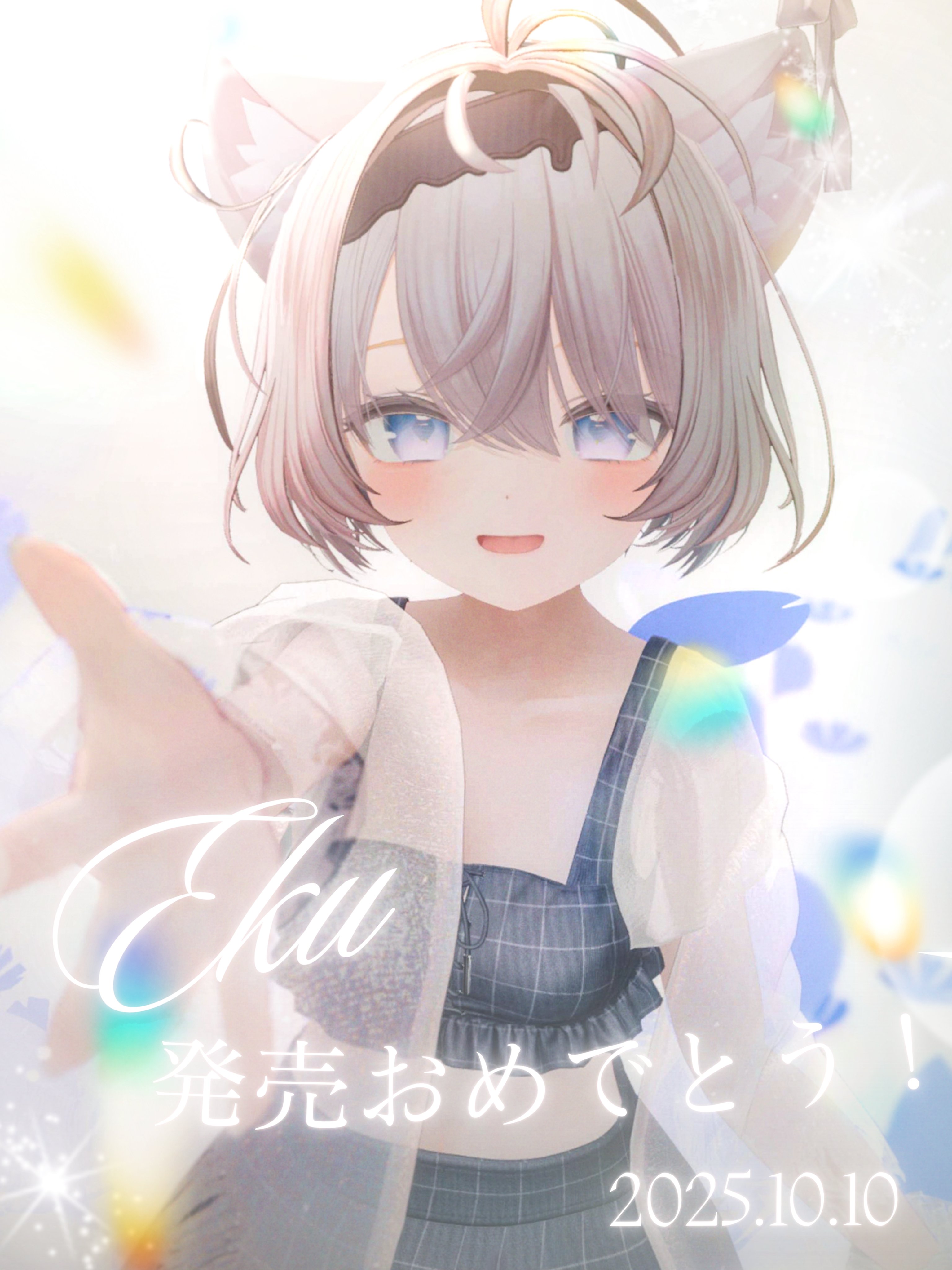 ⭐︎さこちゃん⭐︎ 雑魚ちゃん (@0kana0) / X