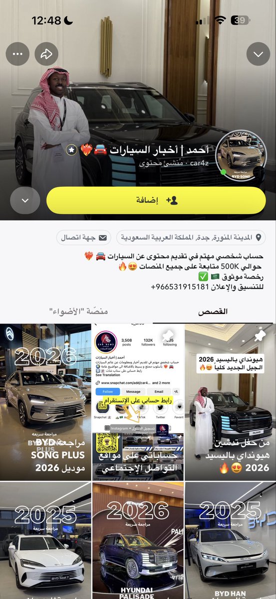 Tweet media one