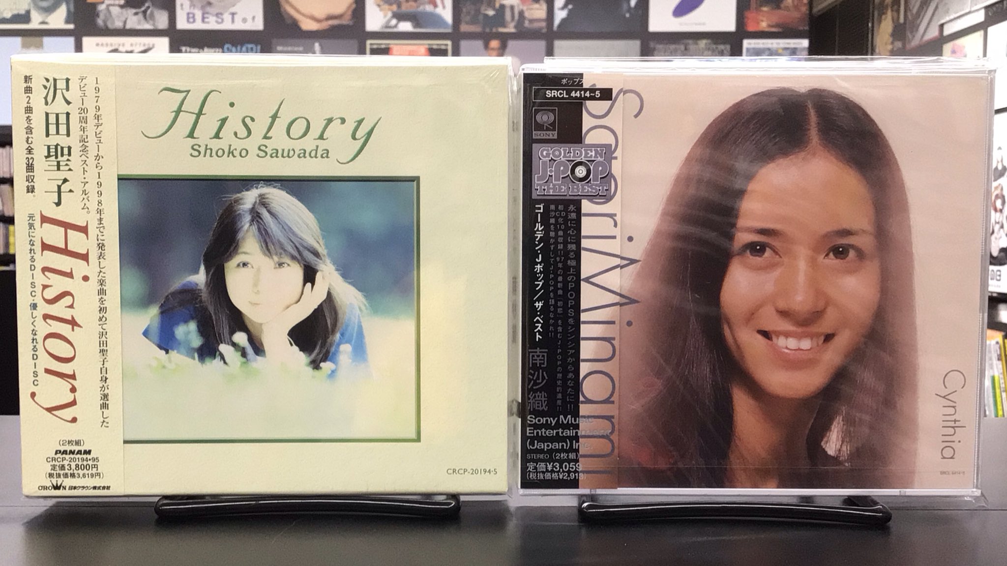 希少】dorlis ベストアルバム 2枚組