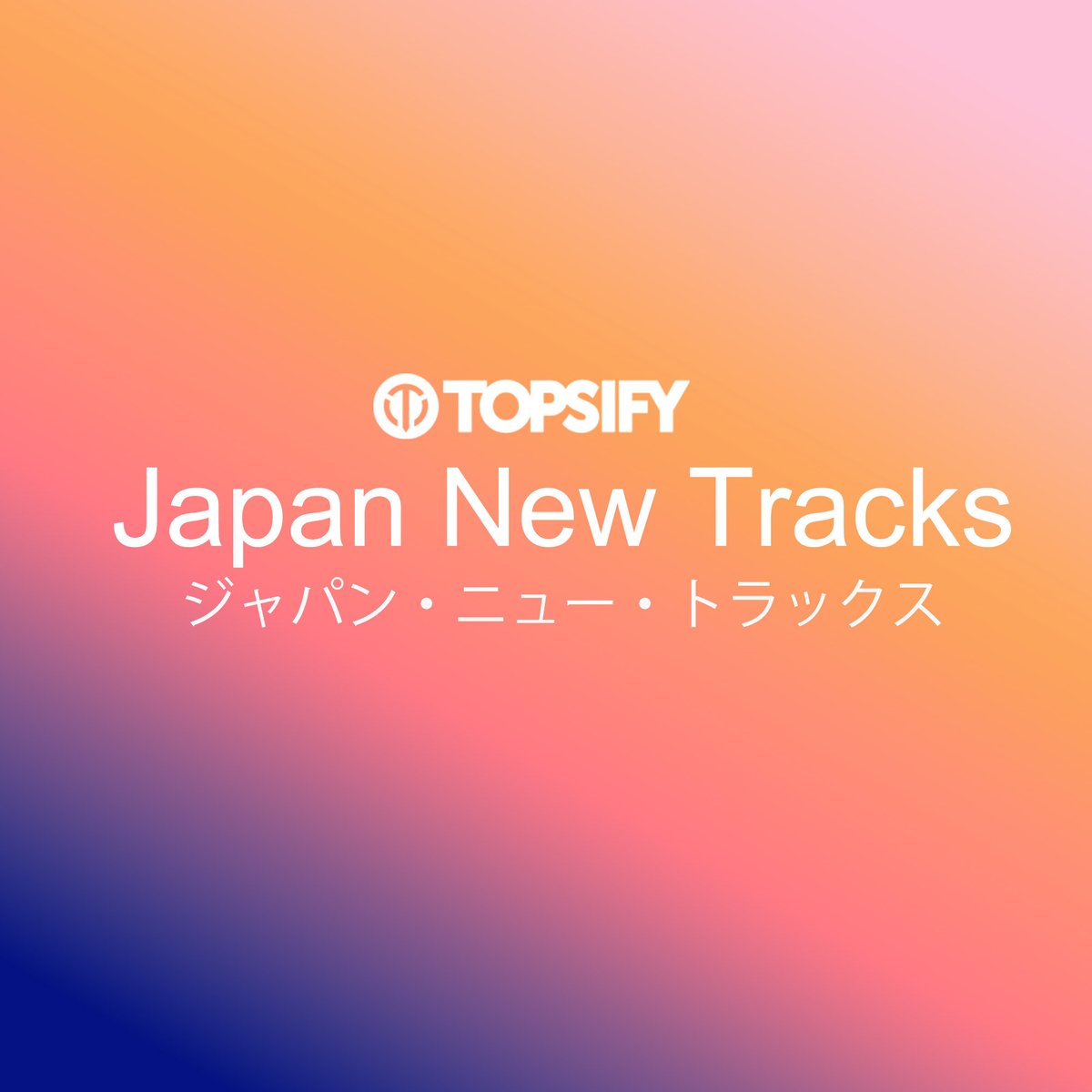 Topsify Japan tweet media