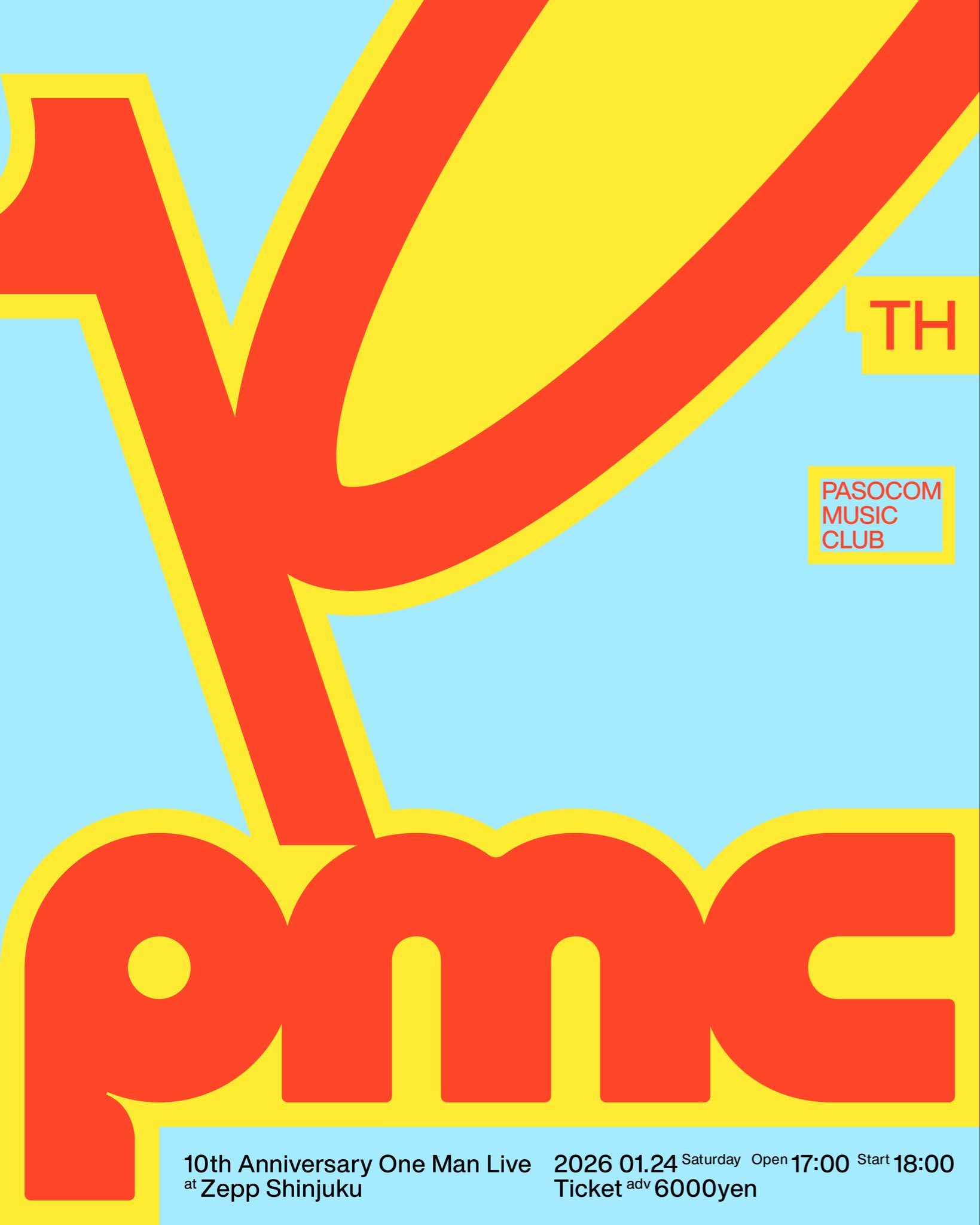 めんま (@menma0129) / X