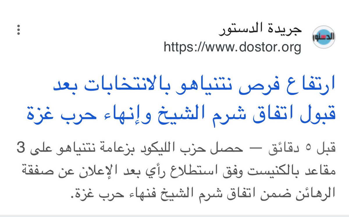 missdior456's tweet image. 