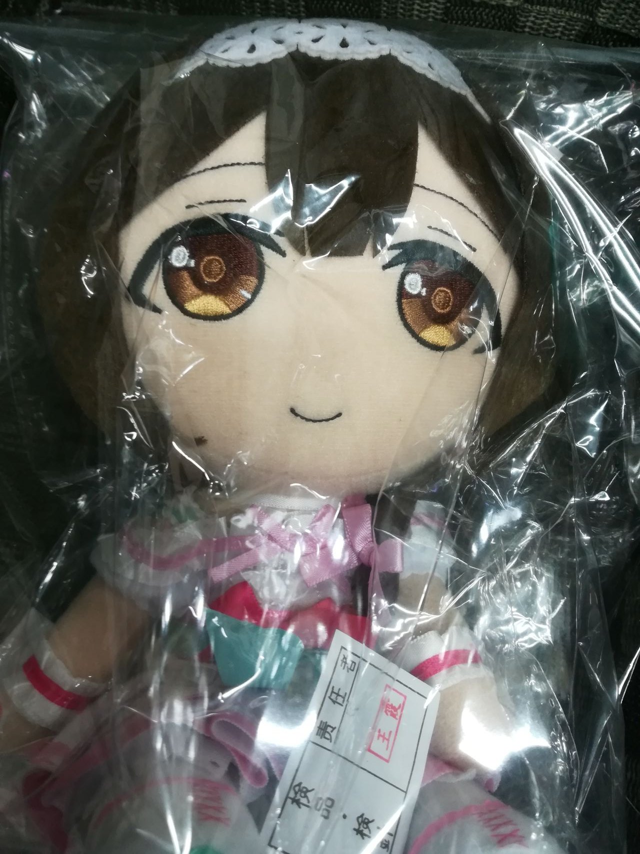 もちWhat！ぬいぐるみ　桑山千雪　シャニマス 5周年記念 もちWhat！ぬいぐるみ 桑山千雪 – フィギュア通販は