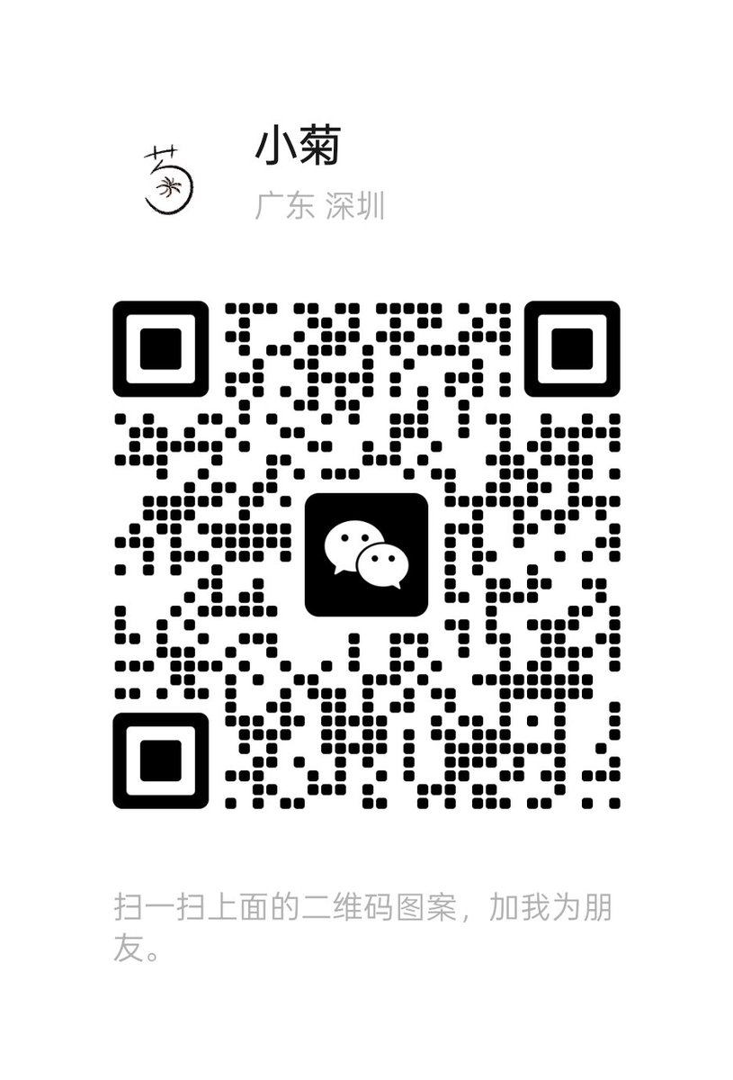 菊池仿真【黑】系列 
作为2025年的倾力之作
自上架以来 凭借精良的工艺
丰富的尺寸  专业的设计构造
受到了广大小伙伴们的喜欢！
为答谢小伙伴们的支持
此条[转发+评论]在圣诞节当天
都会收到菊池送出的礼物 🎁
也有机会收到全套【黑】系列产品！
加微信 拉你进活动群！