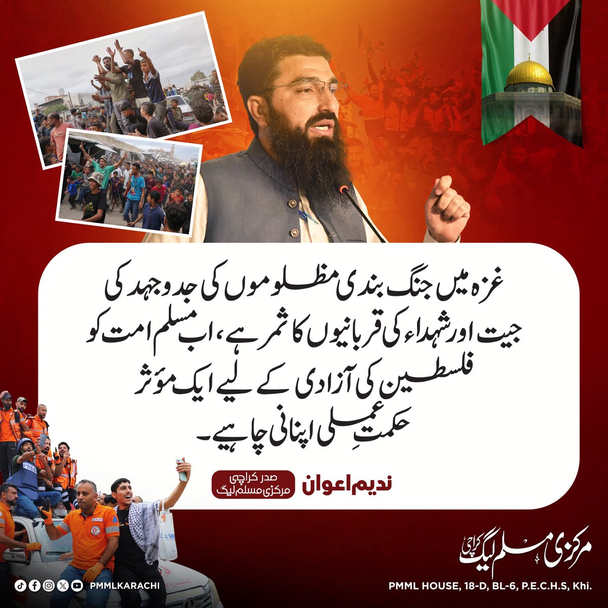 Tweet media one