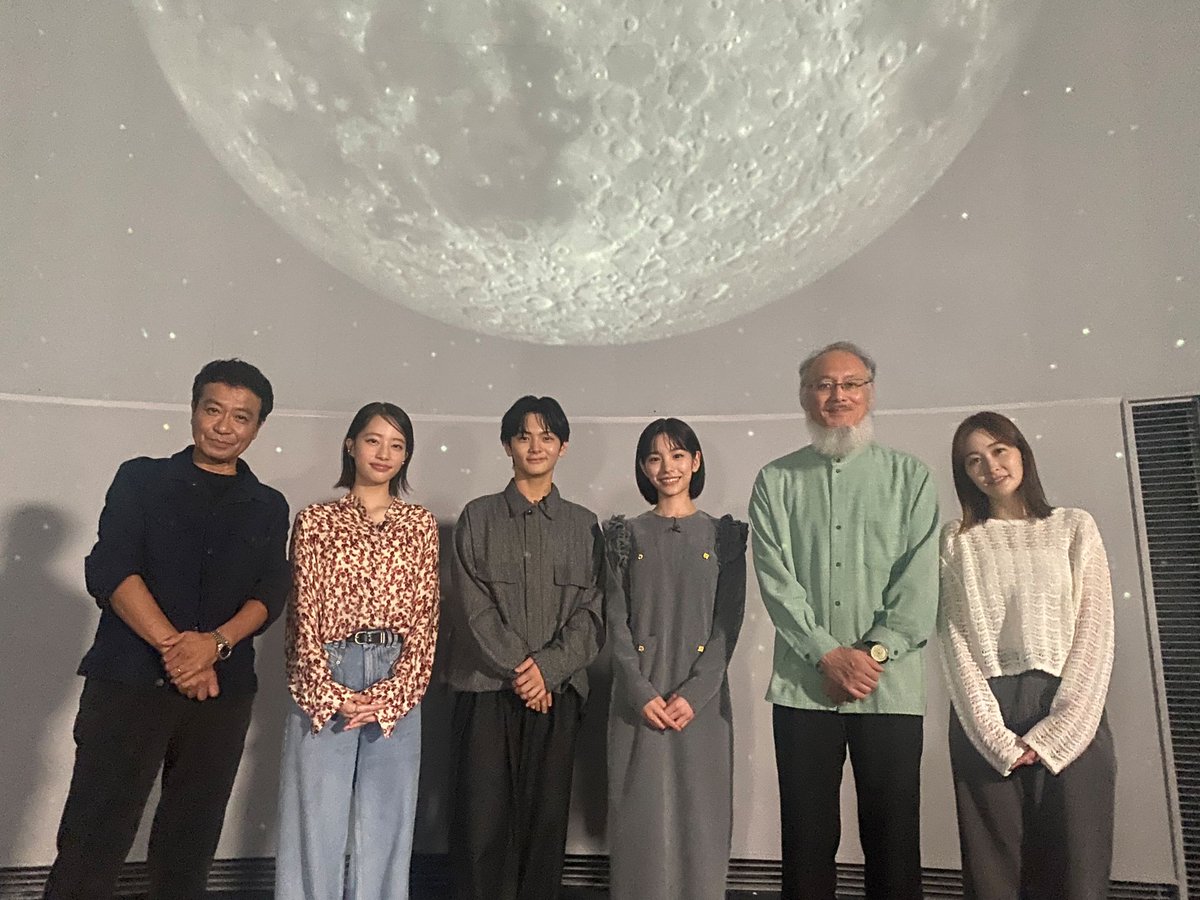 nittele_ntv's tweet image. 映画『ストロベリームーン 余命半年の恋』と
『シューイチ』 がコラボした
特別番組が放送📺
毎晩見ている身近な"月"だが
実は知らない知識や雑学がたくさん🌙
📢あす午後4時25分
『映画『 #ストロベリームーン 余命半年の恋』×
#シューイチ 令和イチ泣ける!月の授業』
ntv.co.jp/topics/article…