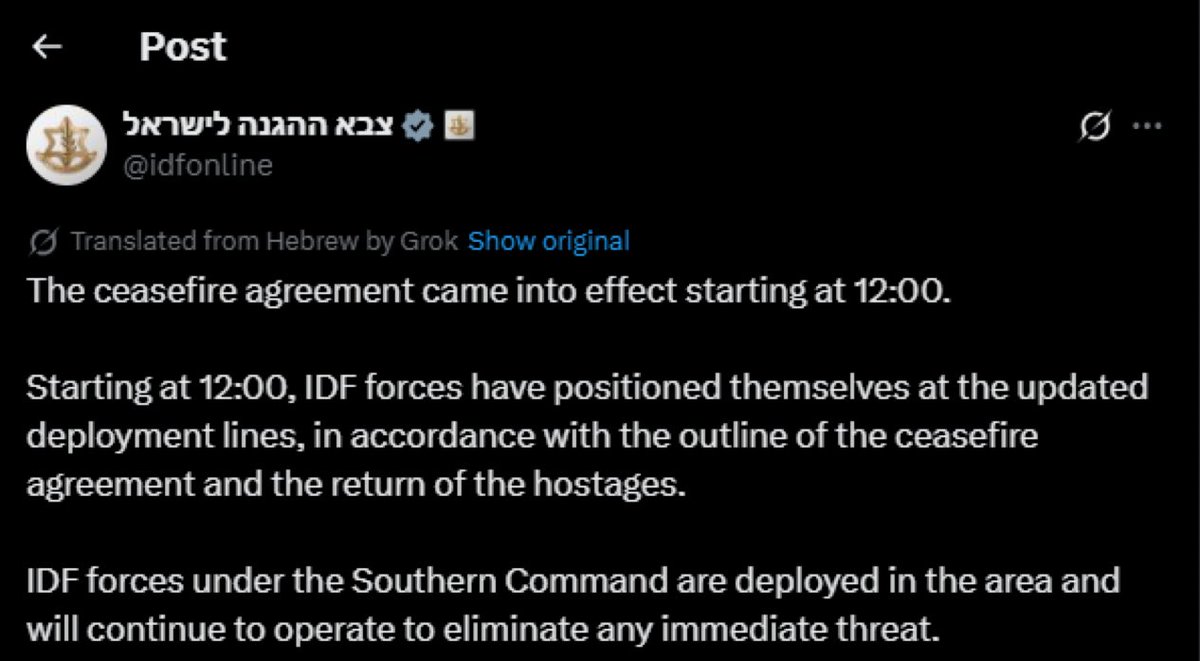 🇵🇸🇮🇱 | URGENTE: INICIA OFICIALMENTE EL ALTO AL FUEGO EN LA FRANJA DE GAZA.