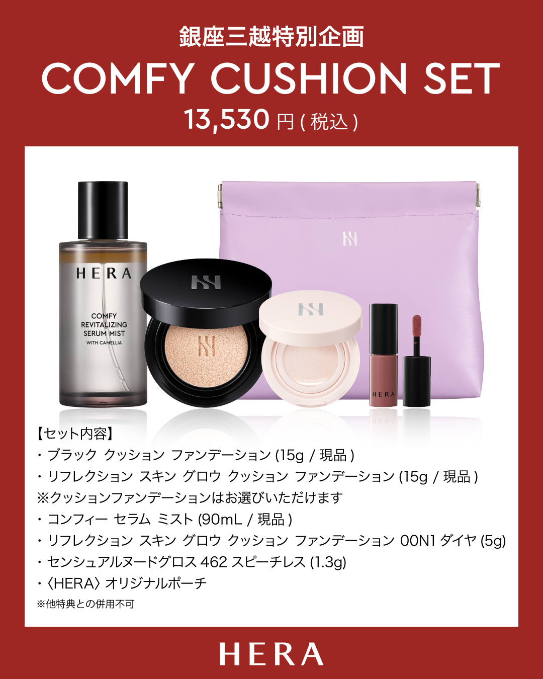 みっちゃん on X: 