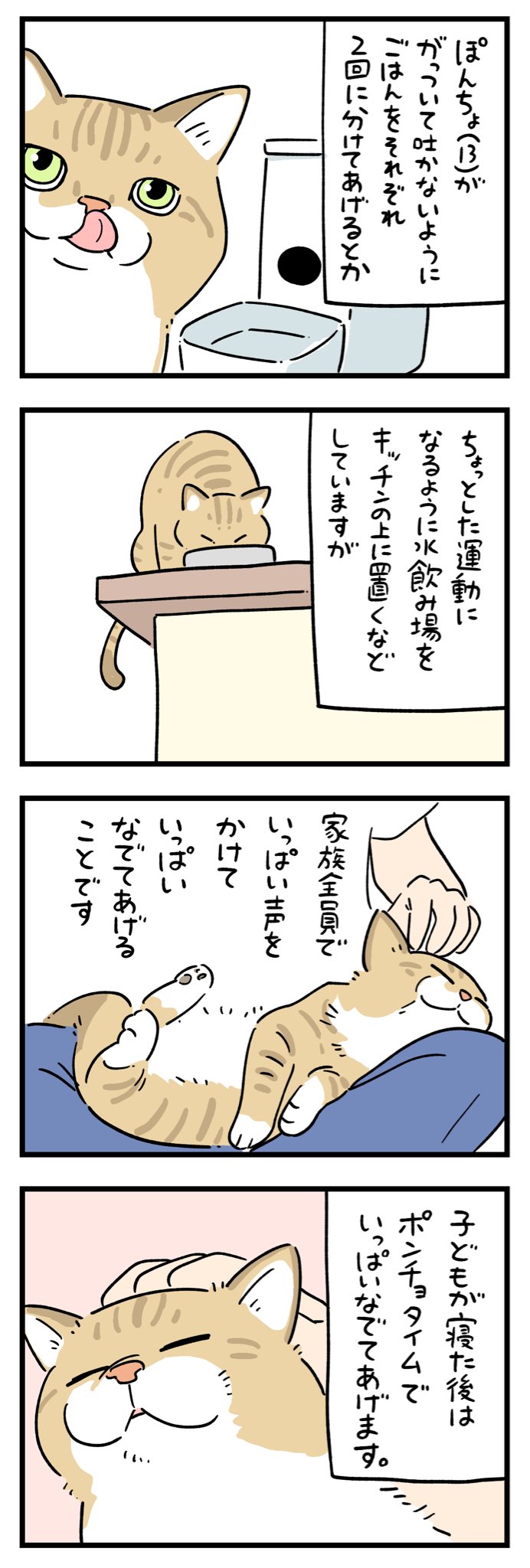 550ドル 緑鎚 (@greenhammer550) / X