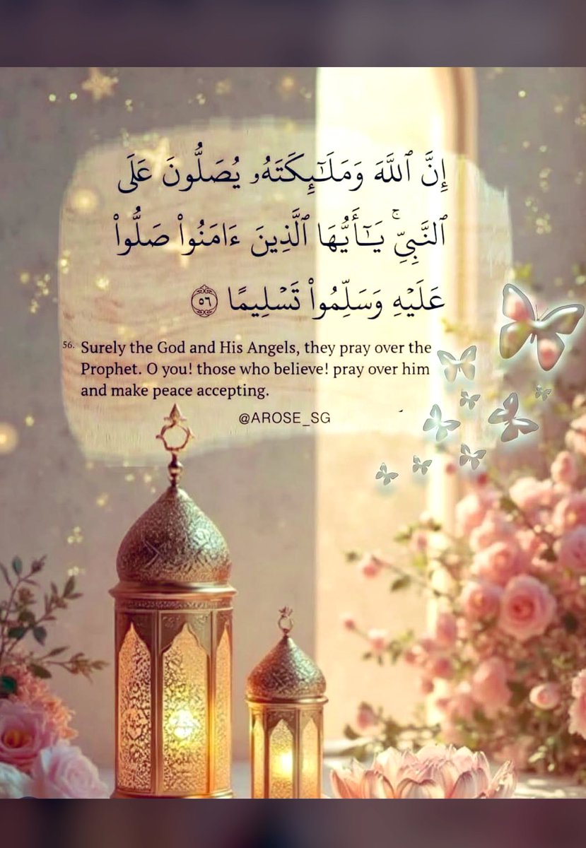 رود العقاد tweet media