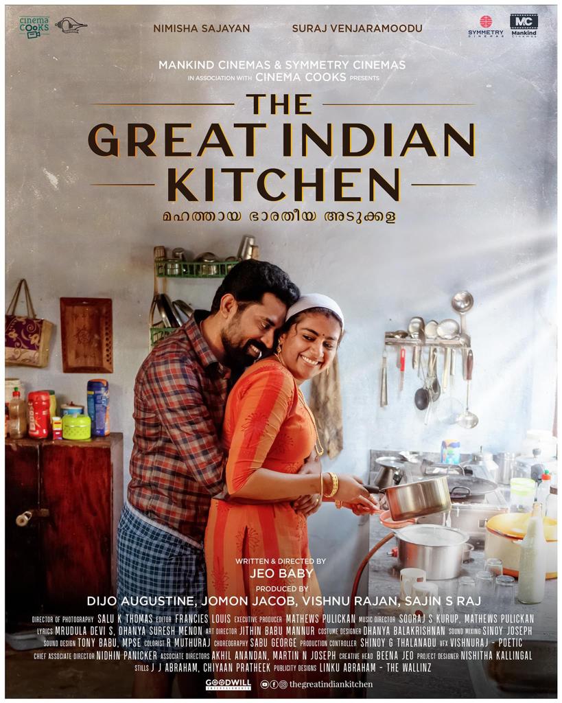 urstrulyadhil's tweet image. No fukks given, No blind beliefs will be spared 

THIS IS MALAYALAM CINEMA 💥