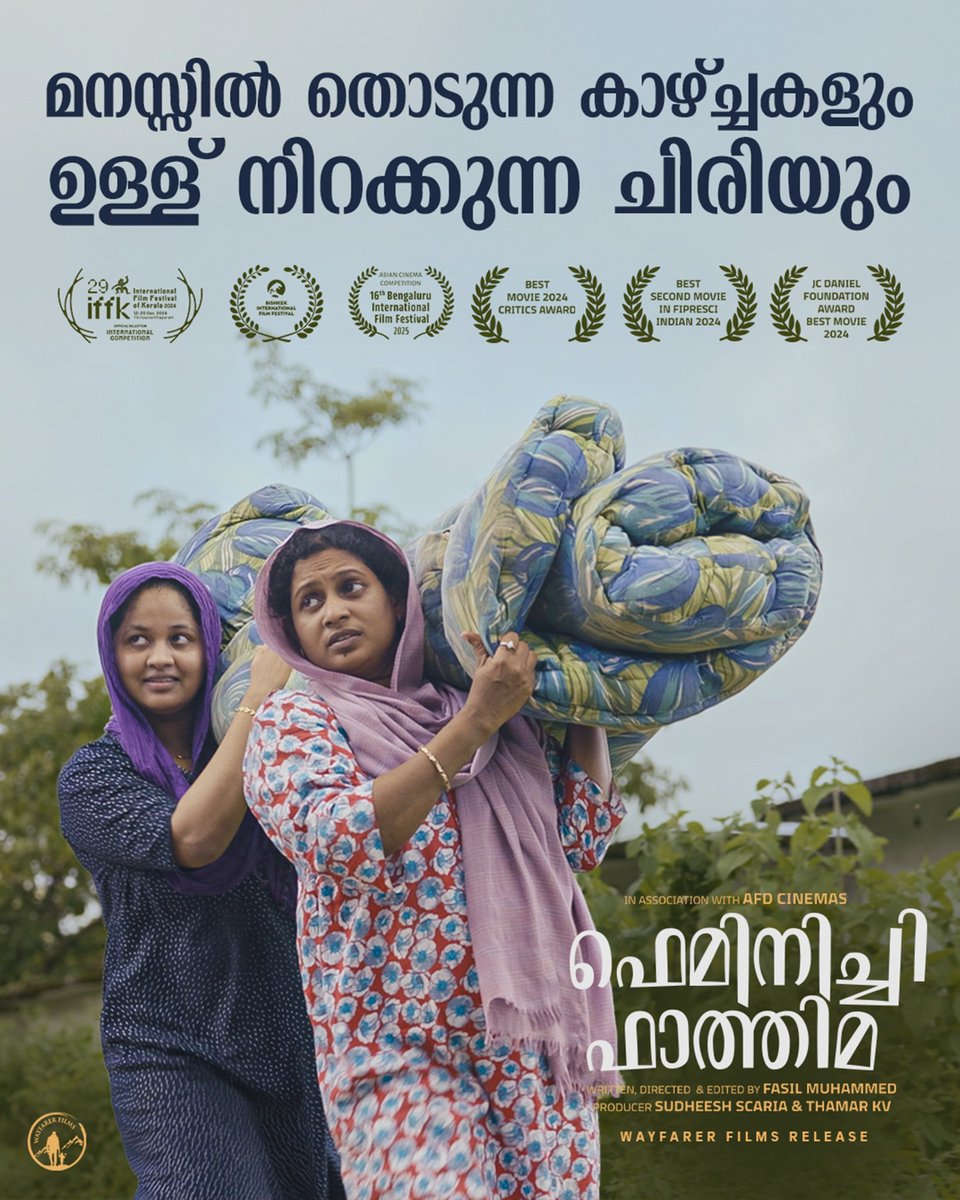 urstrulyadhil's tweet image. No fukks given, No blind beliefs will be spared 

THIS IS MALAYALAM CINEMA 💥