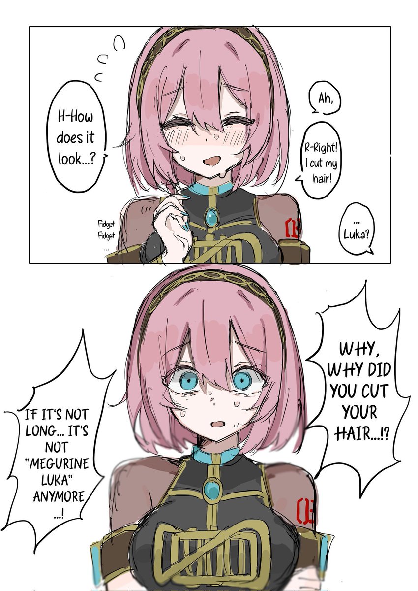 waimoniku2 Ugh Translation/英訳 by @Player1_Please Typeset/植字