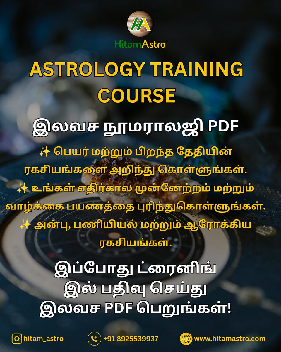 Hitam Astro tweet media