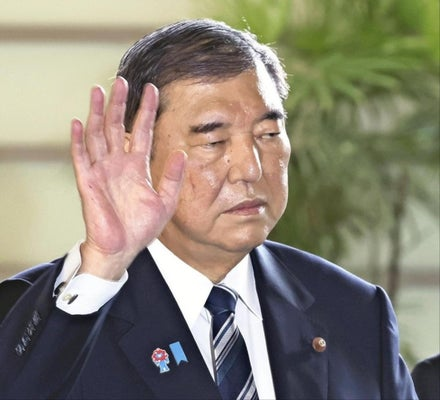 【発表】石破首相の戦後80年所感、「偏狭なナショナリズム」許さず
news.livedoor.com/article/detail…

過去の談話について「なぜ戦争を避けることができなかったのかという点にはあまり触れられていない」として、「政治と軍事を適切に統合する仕組みがなく、統帥権の独立の名の下に軍部が独走した」と記した。