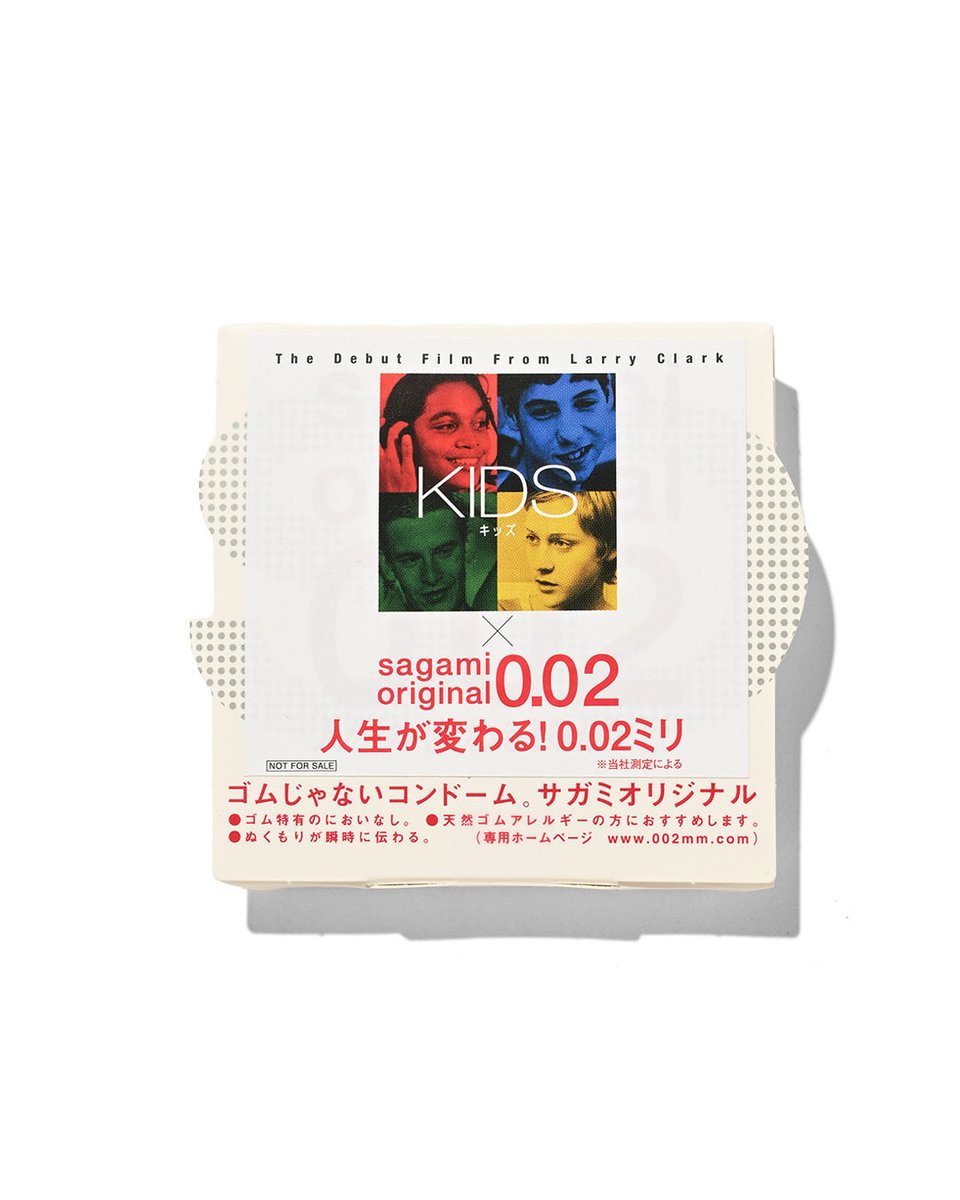 映画特典 Amazon.co.jp: 【メーカー特典あり】日本一の最低男 ※私の家族は