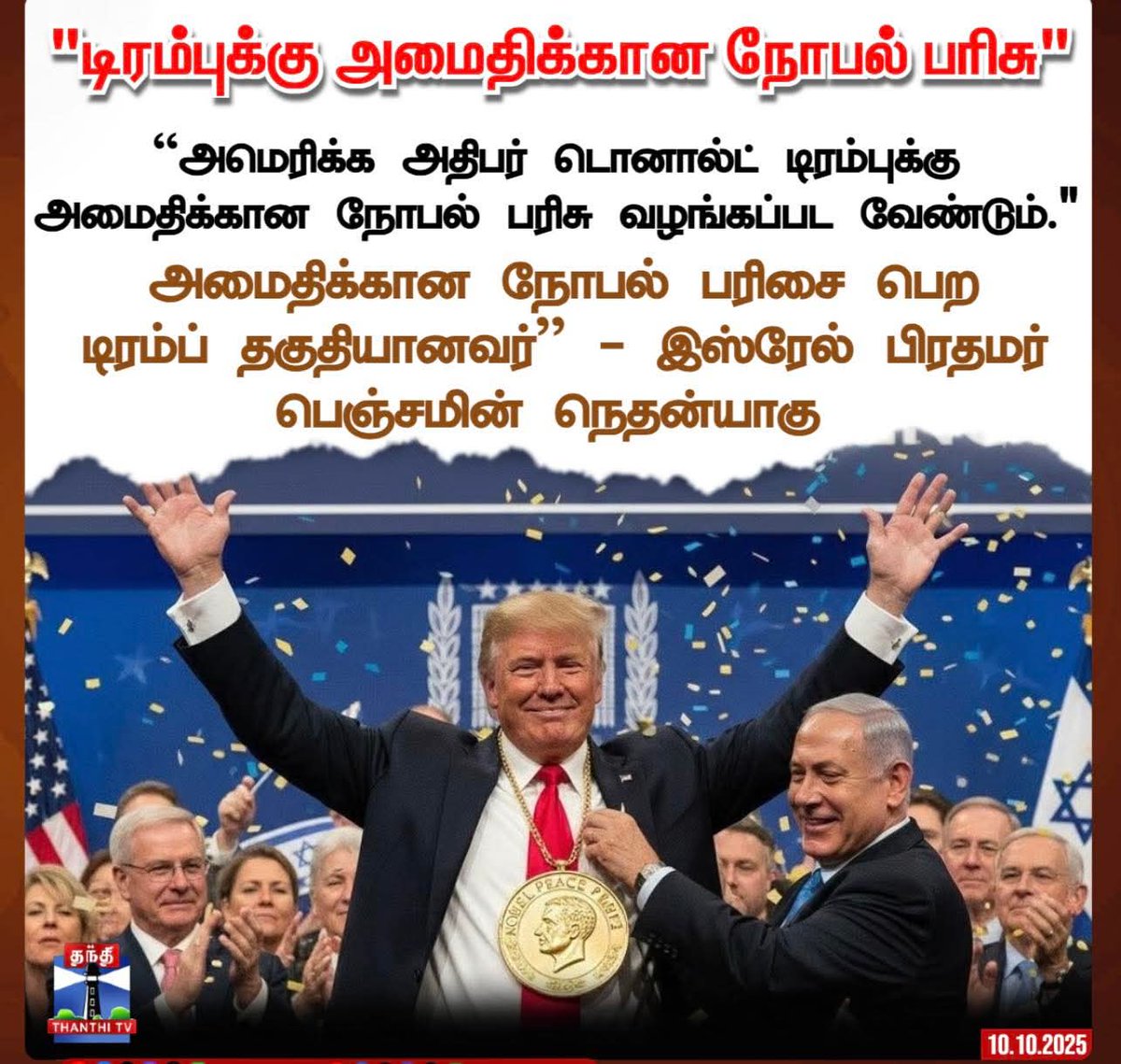 Tweet media one