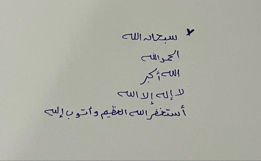 🪐 tweet media