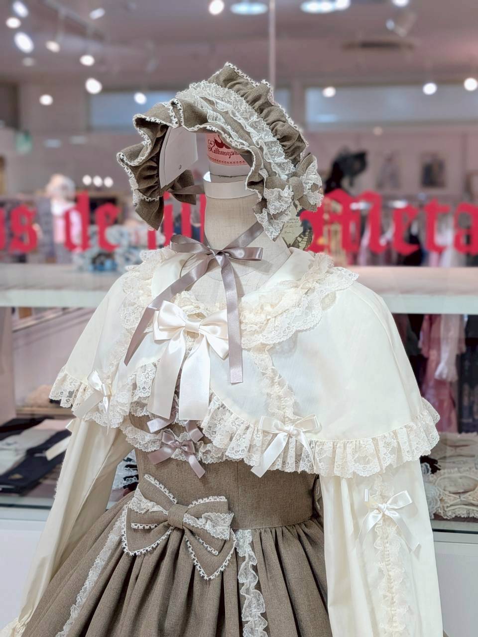 メタモルフォーゼティヤードJSKオフホワイト New Arrival】