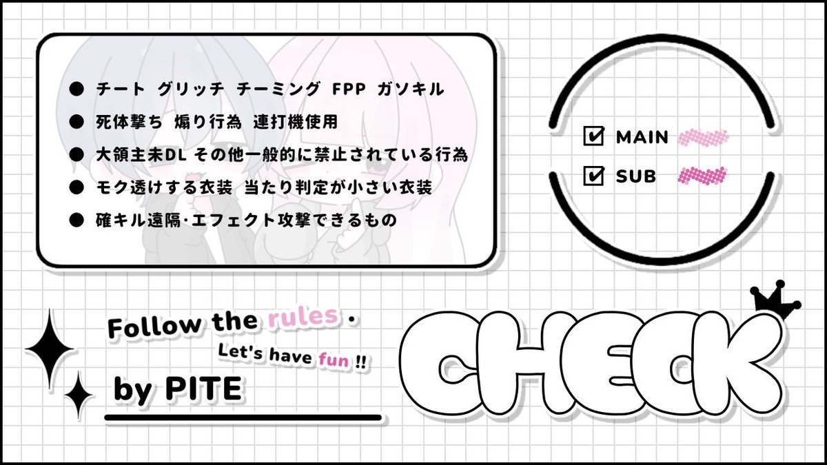 asdfg_pr's tweet photo. ⠀
      𝗗𝘂𝗼 𝗥𝗼𝗼𝗺 ➰ 💟🐾♡

     10 / 10  24:30デュオ    #24時半 
      𝟭𝟬𝟬𝟬 - 𝟱𝟬𝟬 × 🅿𝖺𝗌𝗌 𝖩𝗎𝗌𝗍 @__o_mu 

     全 𝗙𝗥  ∣  𝗙𝗙 ♲ 巻き込み ○ ྀི
          @R7uxy_  @Qpuf_ 

     24:30デュオ ID ♲ 全提示 ﾉﾐ .
⠀ https://t.co/L7DDJNTh1O