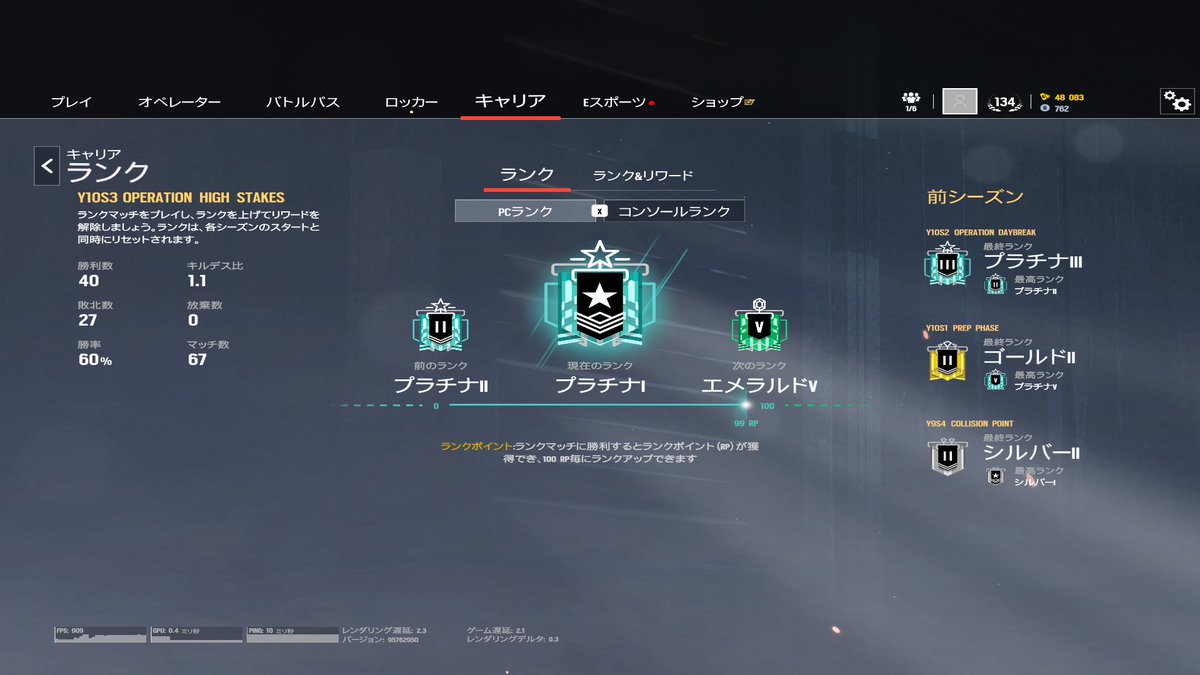 だるｗ