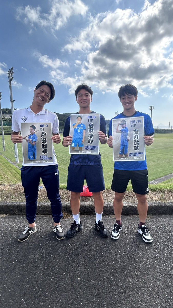 鹿屋体育大学サッカー部 シャツ 鹿屋体育大学サッカー部 シャツ 鹿屋体育大学サッカー部