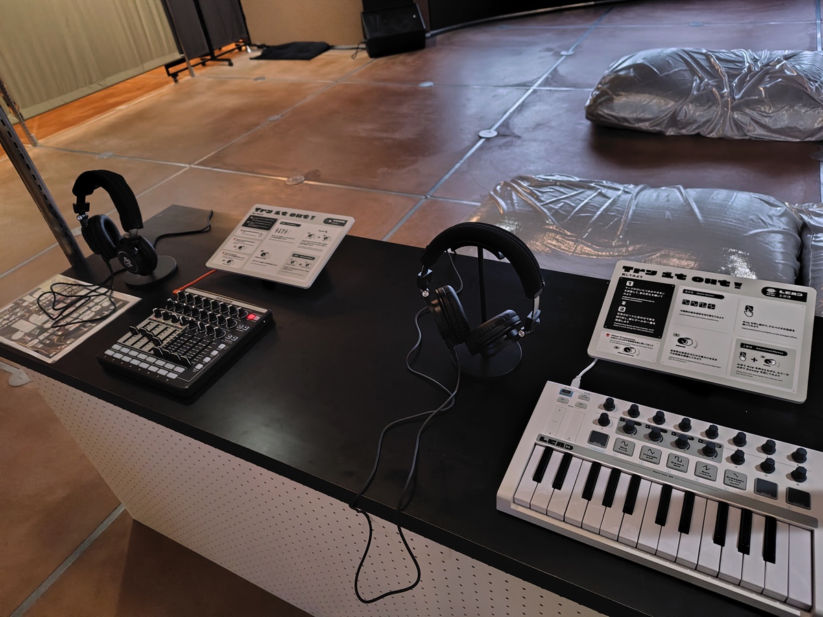 realsound_tech's tweet photo. 【レポート】テクノロジーとアートで「音と人との距離を縮める」 『DigiWave POP UP 2025』に見た“サウンドの可能性と未来”
https://t.co/XcxsELiSPG
#DigiWave https://t.co/fQEQEGSo5s