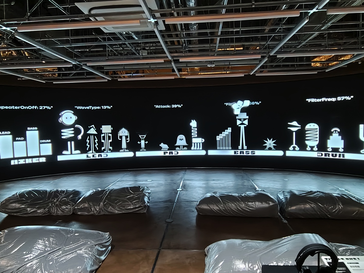 realsound_tech's tweet photo. 【レポート】テクノロジーとアートで「音と人との距離を縮める」 『DigiWave POP UP 2025』に見た“サウンドの可能性と未来”
https://t.co/XcxsELiSPG
#DigiWave https://t.co/fQEQEGSo5s