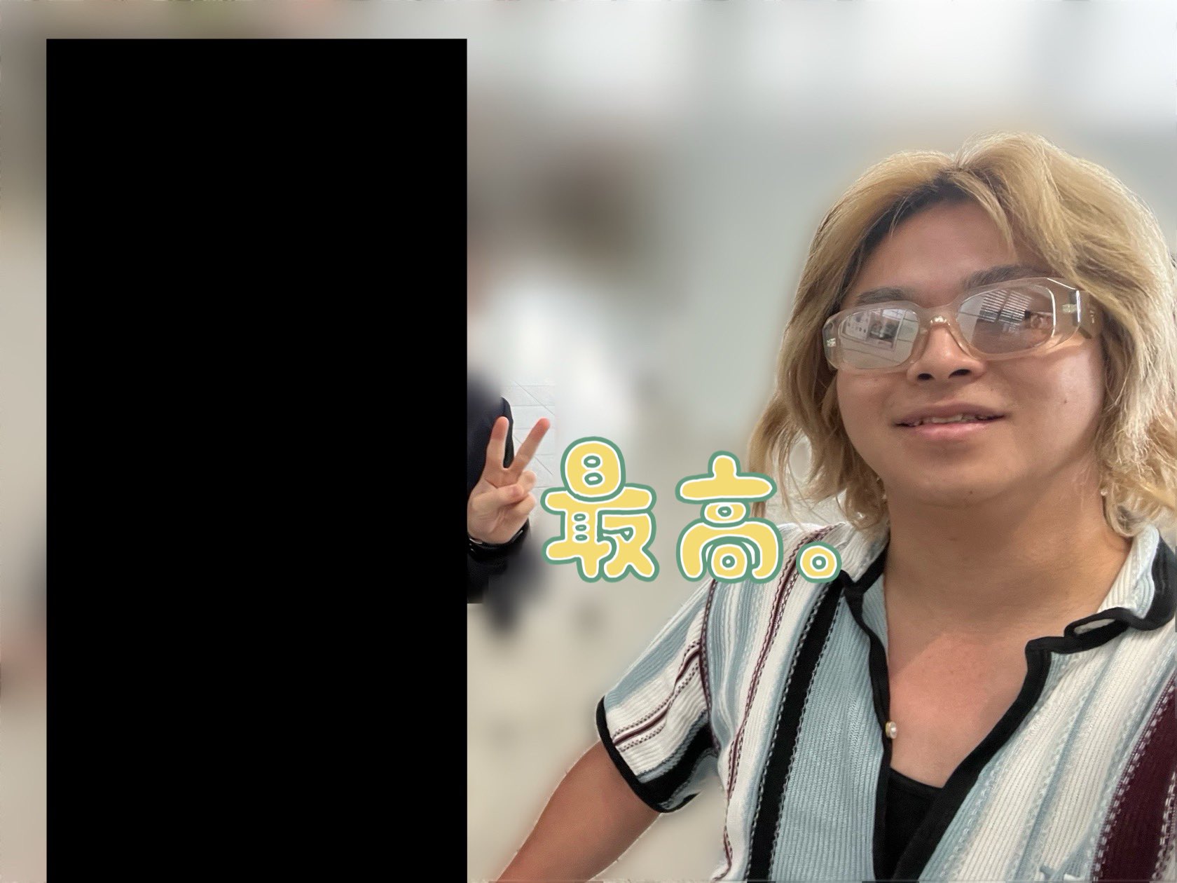 東海オンエア - Search / X