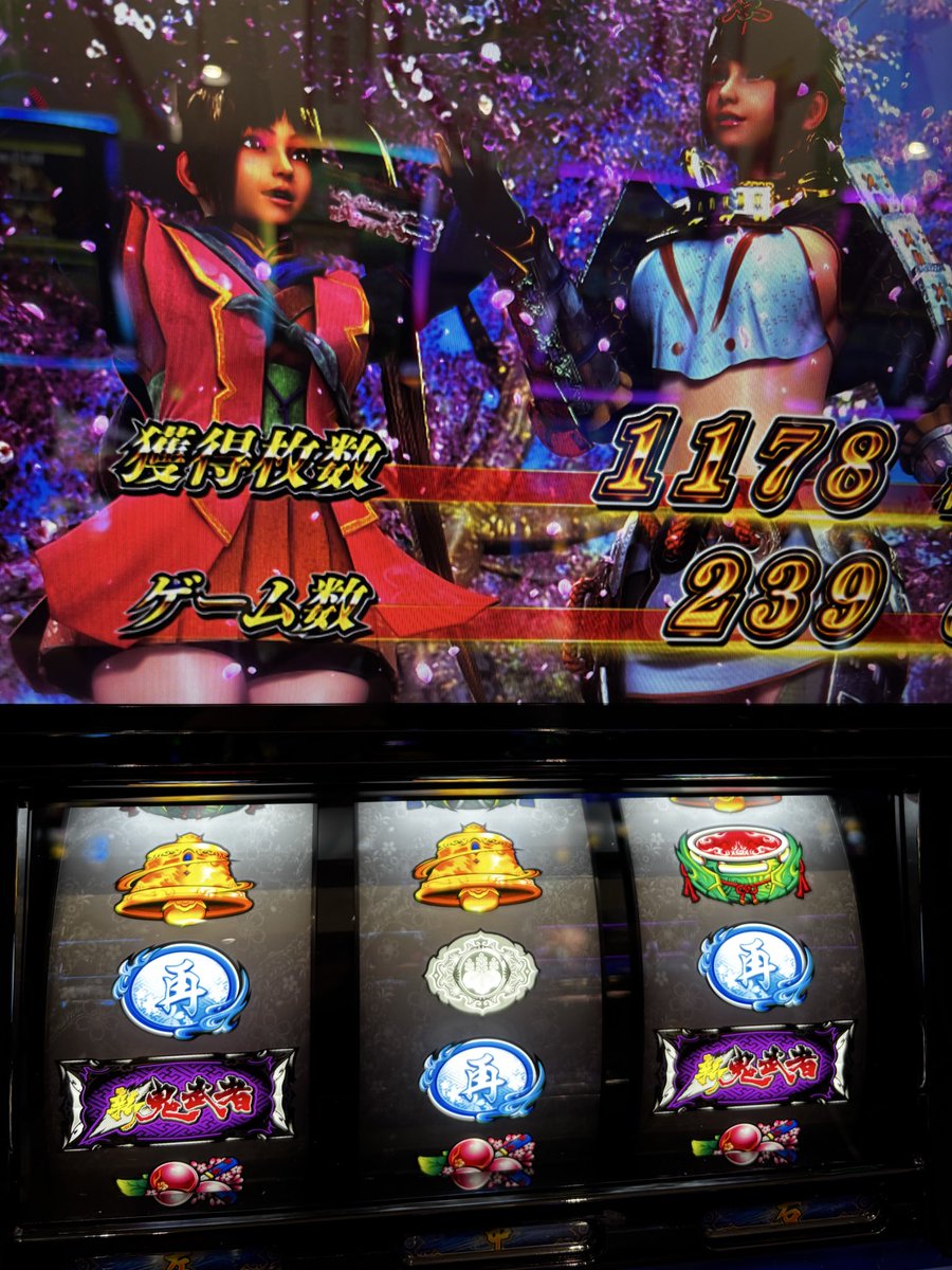 むらしゃめ　スロット 遊戯王】スロットマシーンAM-7 UR MR-28 - メルカリ