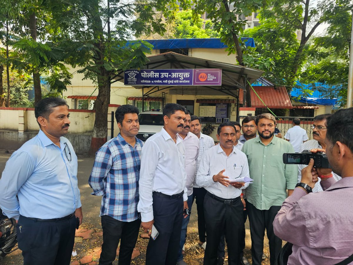 bjp_panvel's tweet image. पनवेलमध्ये वीजपुरवठा खंडित प्रकरणावर तातडीची कारवाई!

आ.श्री. @ithakurprashant यांनी डीसीपी पनवेल व एमएसईबी अधिकाऱ्यांसोबत बैठक घेतली.
अधिकाऱ्यांनी संप मागे घेतल्याची कबुली दिली व 1-1.5 तासांत वीजपुरवठा सुरळीत होईल, असे आश्वासन दिले.
दोषींवर कठोर कारवाई होणार.

#Panvel #MSEB