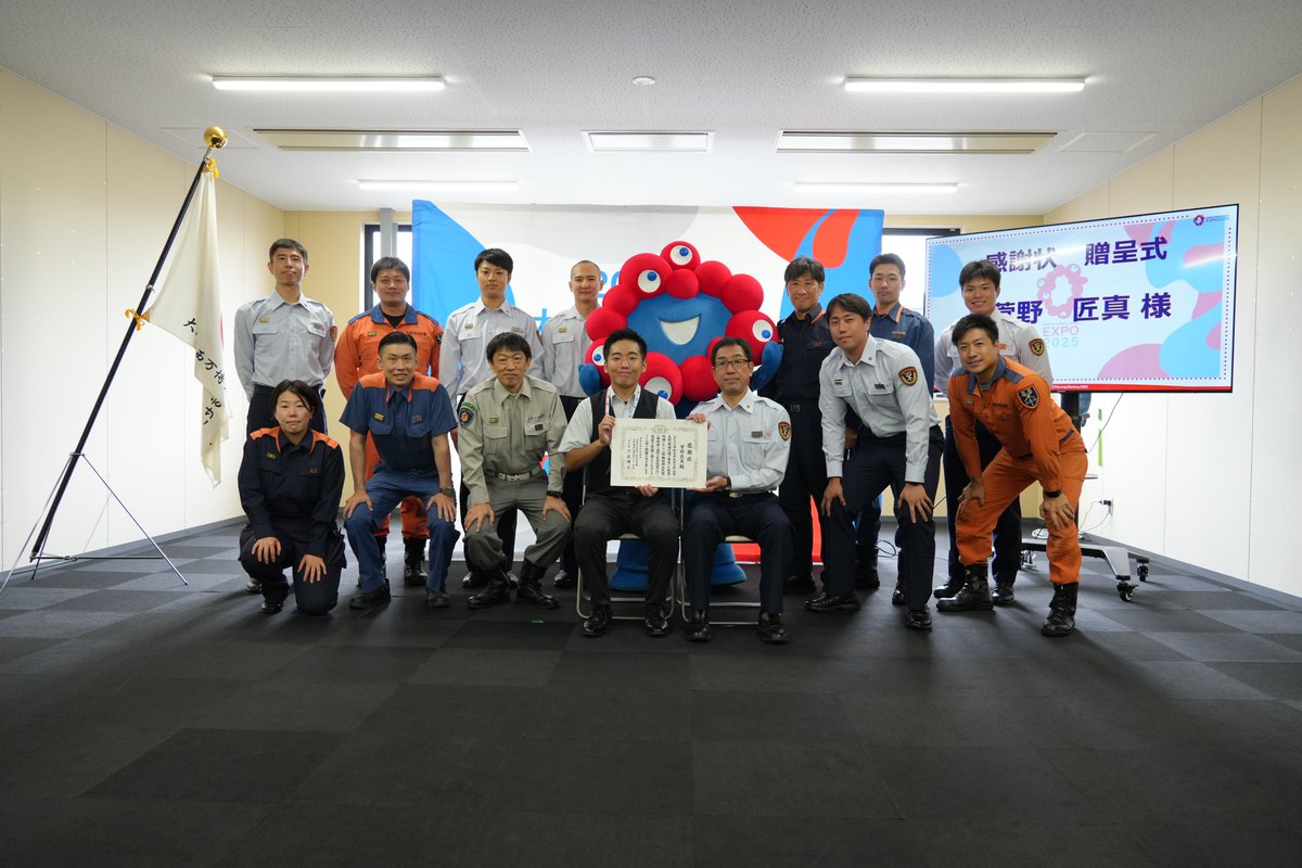 非売品、在日米軍HSC-12の米国防省選定2019年度整備部門の表彰記念