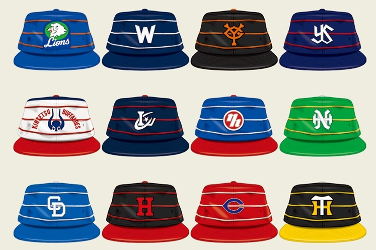 Pillbox POGGY × 読売ジャイアンツ YGピルボックス ニューエラ