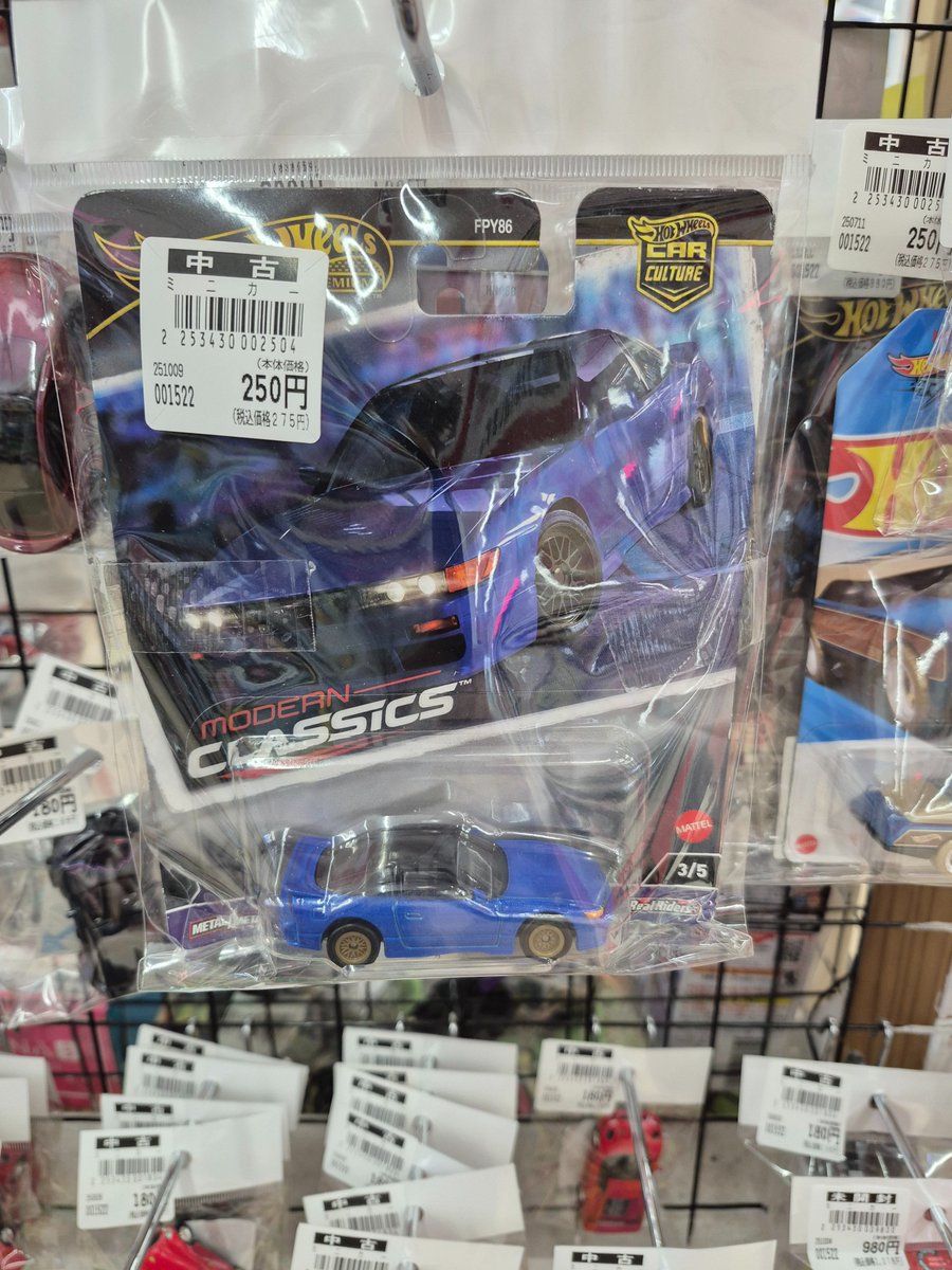 チョロQジジイ (@yZTgv32sJgqgIzH) / Posts / X