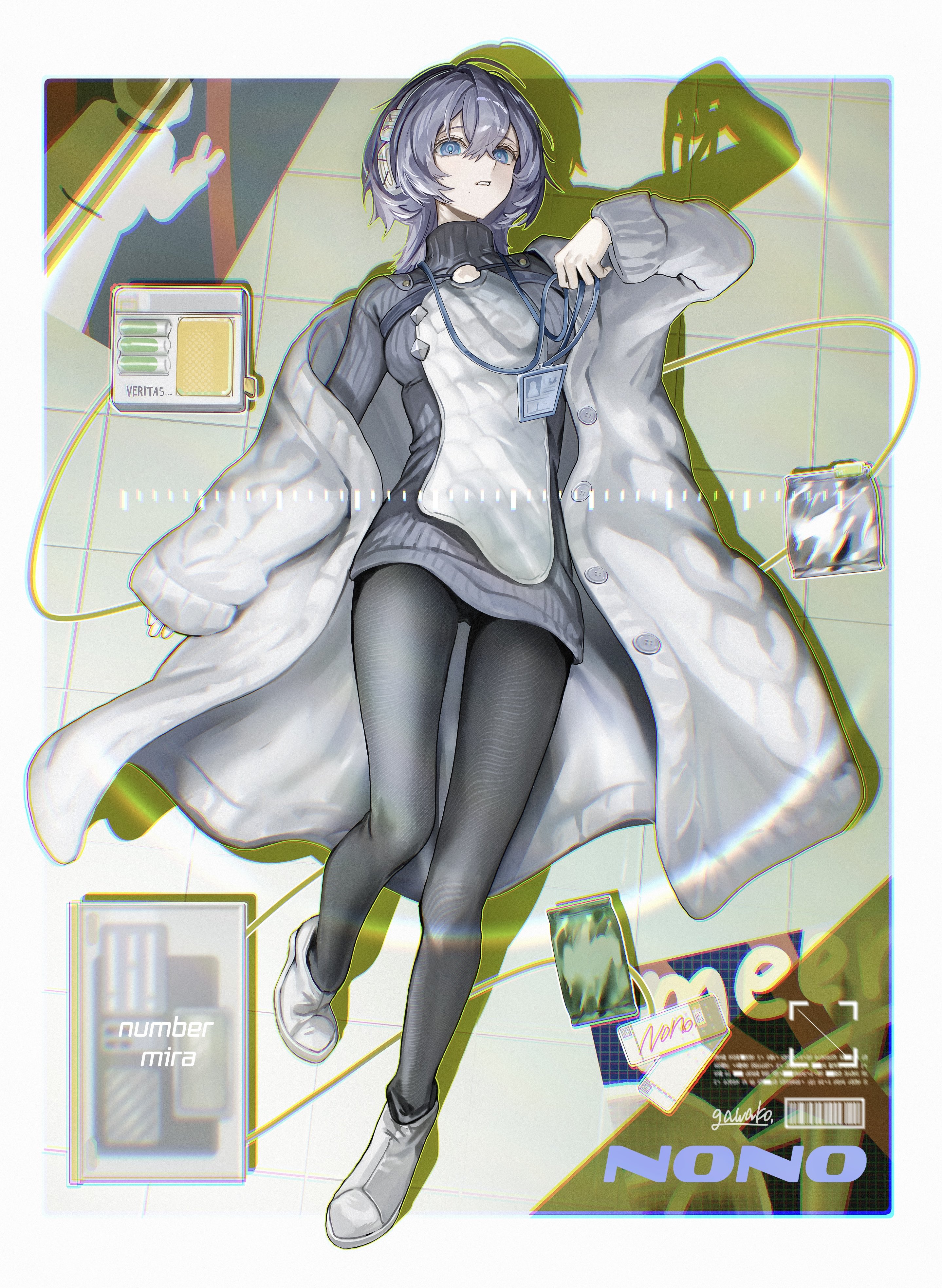 ごわごわさん がわこ on X: 
