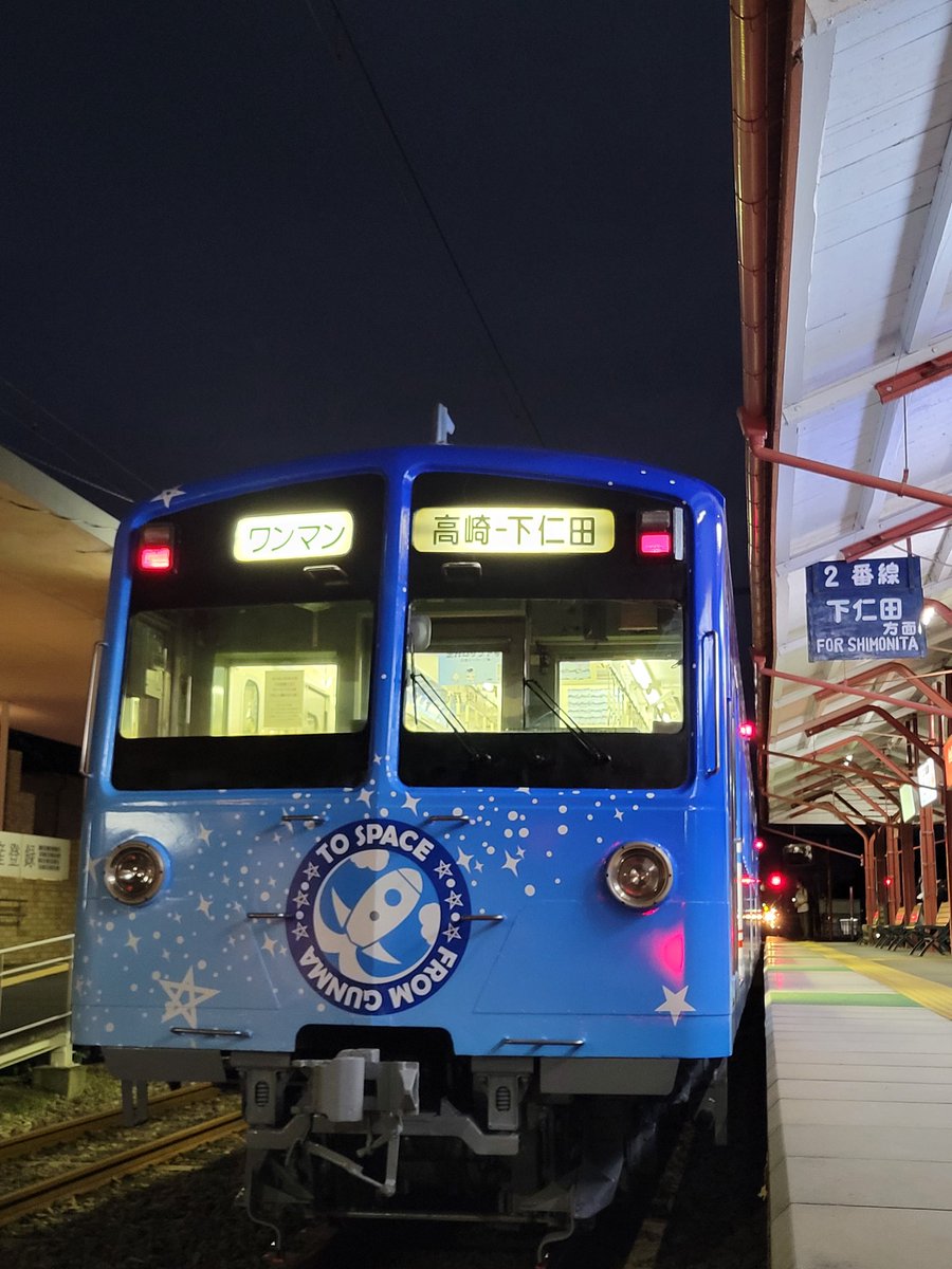 チャッピ－ on X