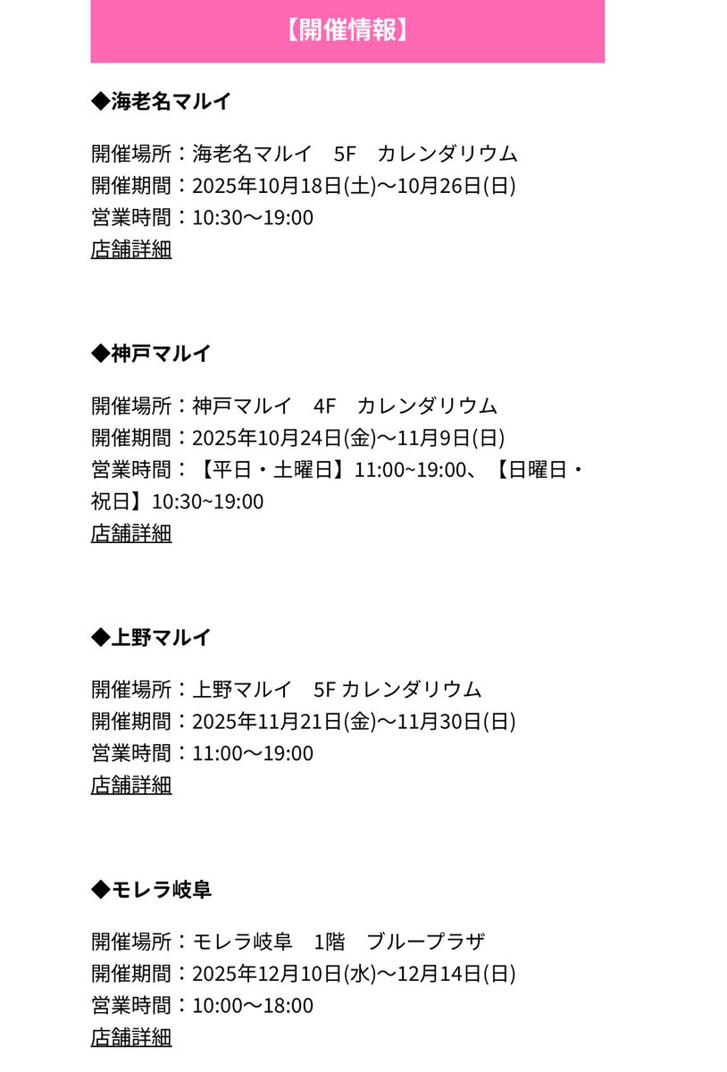 タマリン tweet media