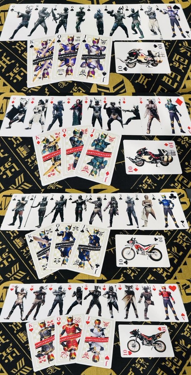 仮面ライダーストア東京店 商品情報】 東京店では本日10/10(金)から