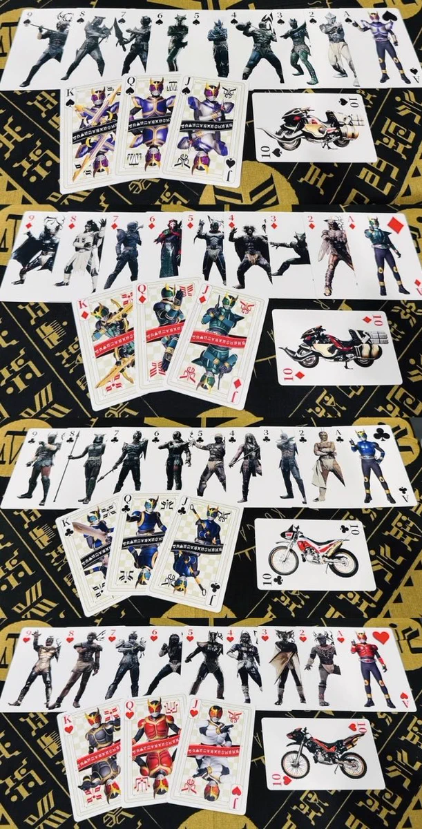 仮面ライダーストア on X: 