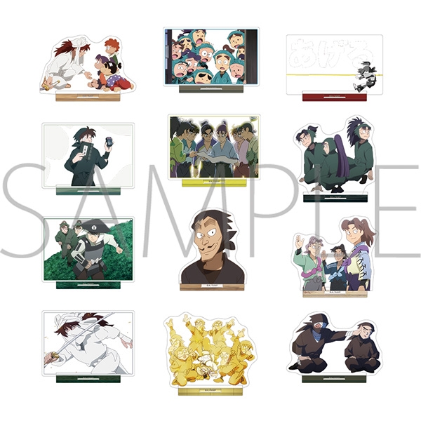 劇場版 忍たま乱太郎 ドクタケ忍者隊最強の軍師』アニメシーンアクリル