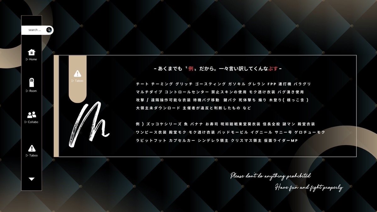 8yx_x0's tweet image. ୨୧ 𝖬𝖺𝗆𝖾&apos;𝗌 𝖣𝗎𝗈 𝖱𝗈𝗈𝗆 ୨୧
─── 𝗣𝗮𝘀𝘀 @cuz4_ . ──

⠀⠀୨୧  10/10  ㊎  21:30  #デュオ
⠀⠀୨୧  ¥ 𝟱𝟬𝟬 - 𝟭𝟱𝟬𝟬 ×  〈 Player 〉

⠀⠀‹ 𝗙𝗥 全  +  𝗙𝗙巻込  𝗠𝗮𝗿𝗸付 ›
     👾@8yx_x0  ⛓️‍💥@5yx_x0

──┐ #ひびちゃの隠れ家 ┌──