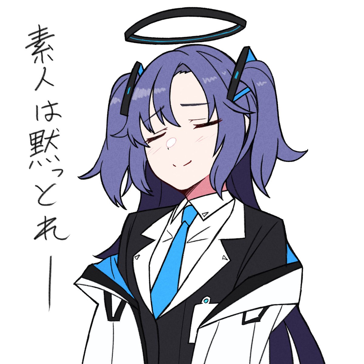 早瀬ユウカセレクション 