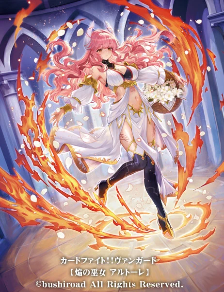 本日10/10発売! カードファイト!!ヴァンガード ブースターパック「武奏烈華」に収録の【焔の巫女 アルトーレ】を描かせていただきました! よろしくお願いします～! #ヴァンガード #cf_vanguard