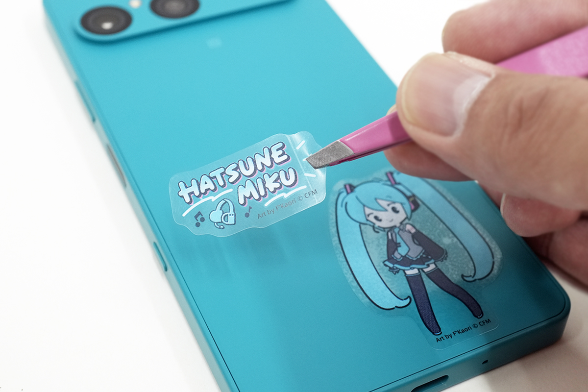 Xperia10vii ターコイズ Amazon | ソニー Xperia 10 VII ターコイズ SIMフリースマホ XQ-FE44